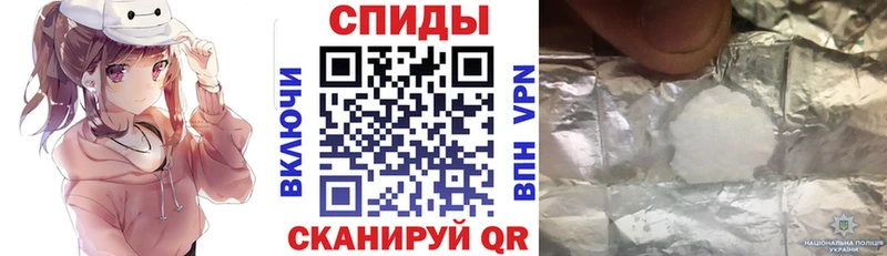 Amphetamine Premium  Орлов 