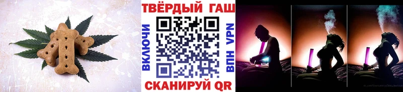 Canna-Cookies марихуана Орлов