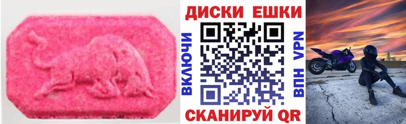 kraken как войти  Орлов  Экстази mix 
