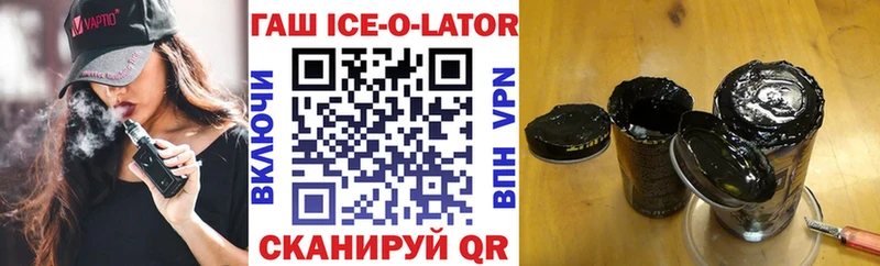 OMG ссылки  Орлов  это какой сайт  ГАШИШ индика сатива 