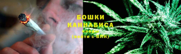 бутик Струнино
