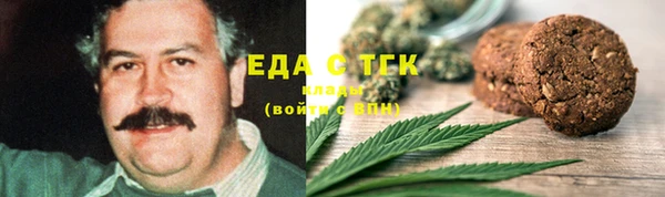 ECSTASY Баксан