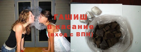 мескалин Балабаново