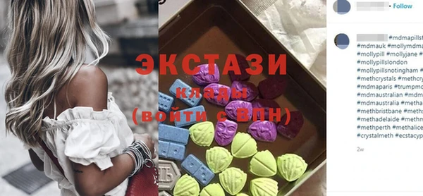 не бодяженный Балахна