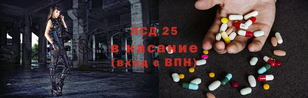 не бодяженный Балахна